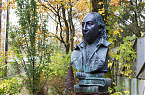 Авторский ландшафт с коллекцией скульптуры - фото 139 из 193