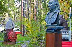Авторский ландшафт с коллекцией скульптуры - фото 181 из 193